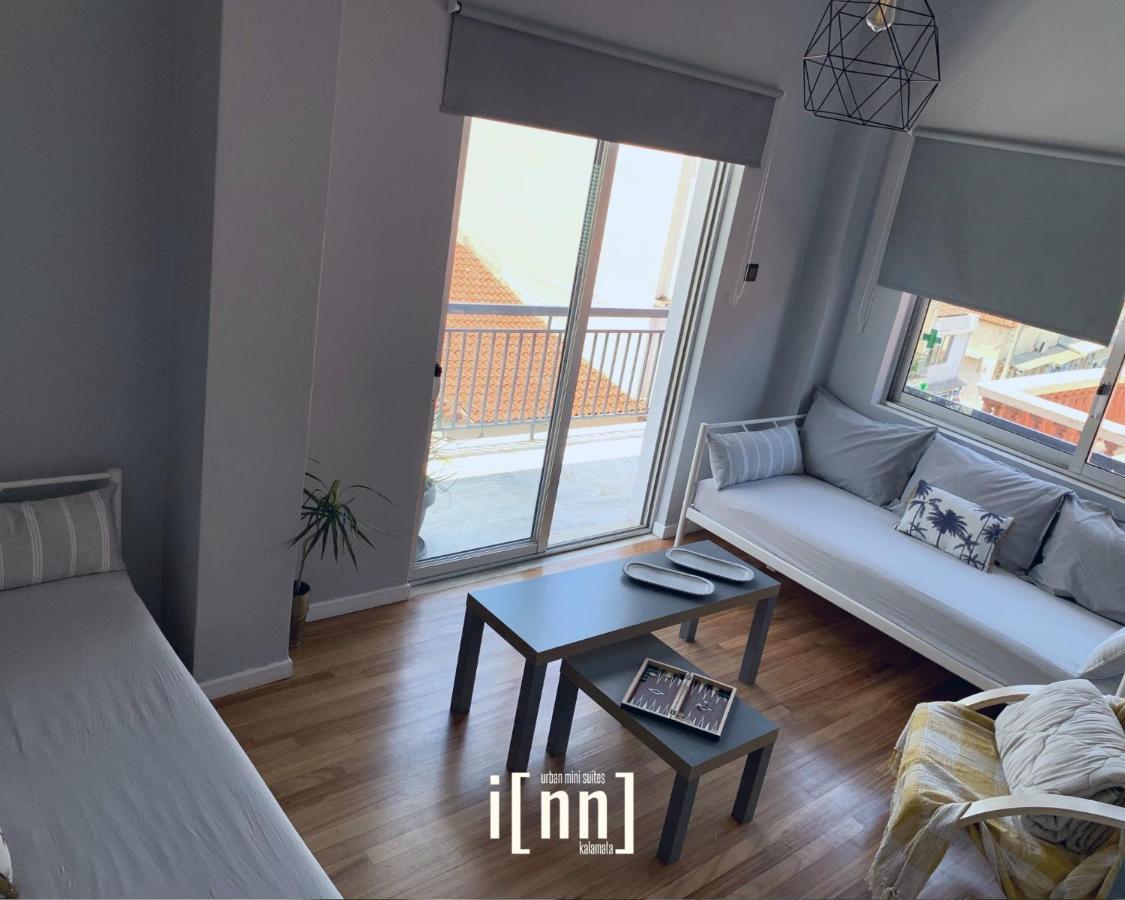 Inn Kalamata Urban Suites Dt Extérieur photo