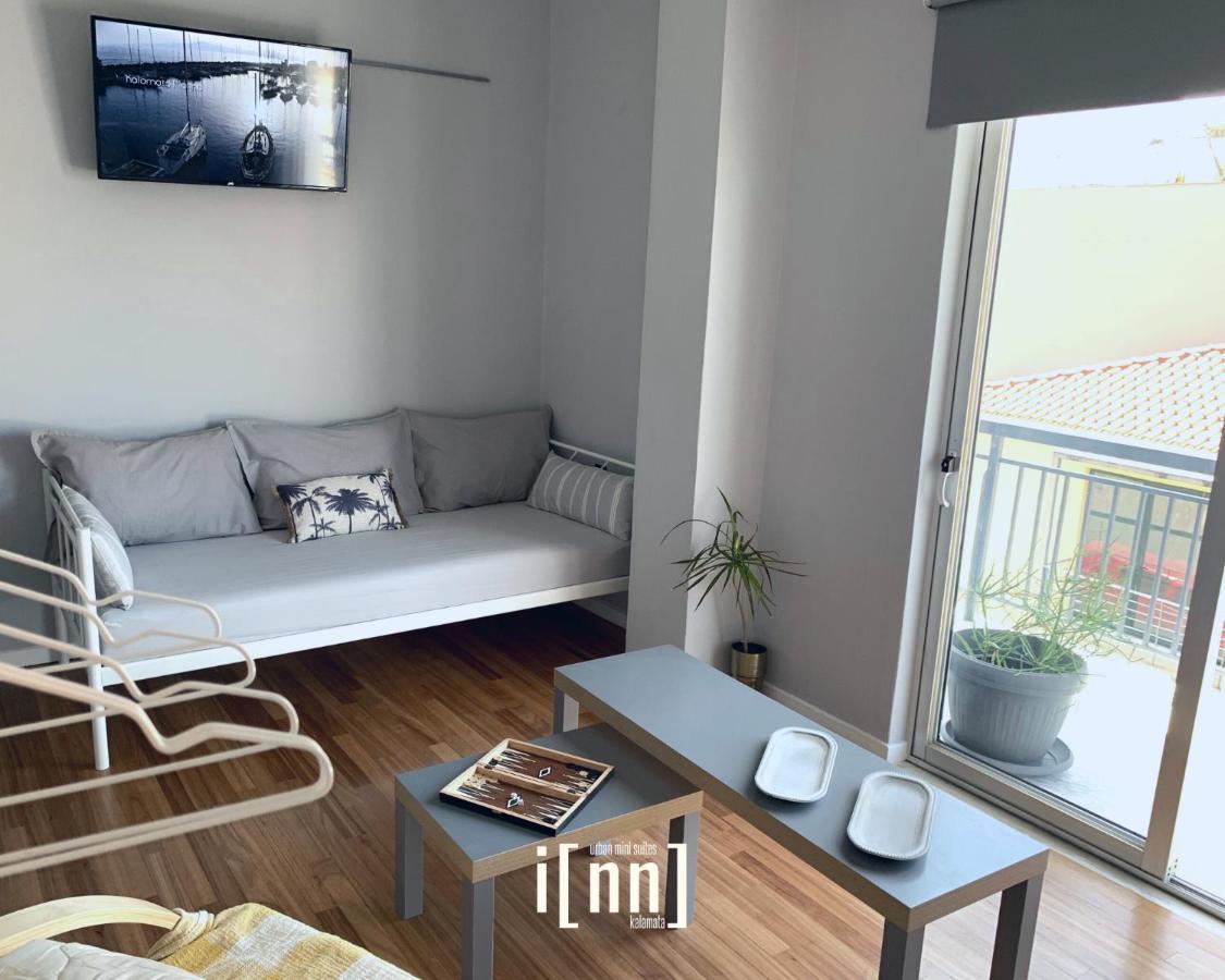 Inn Kalamata Urban Suites Dt Extérieur photo