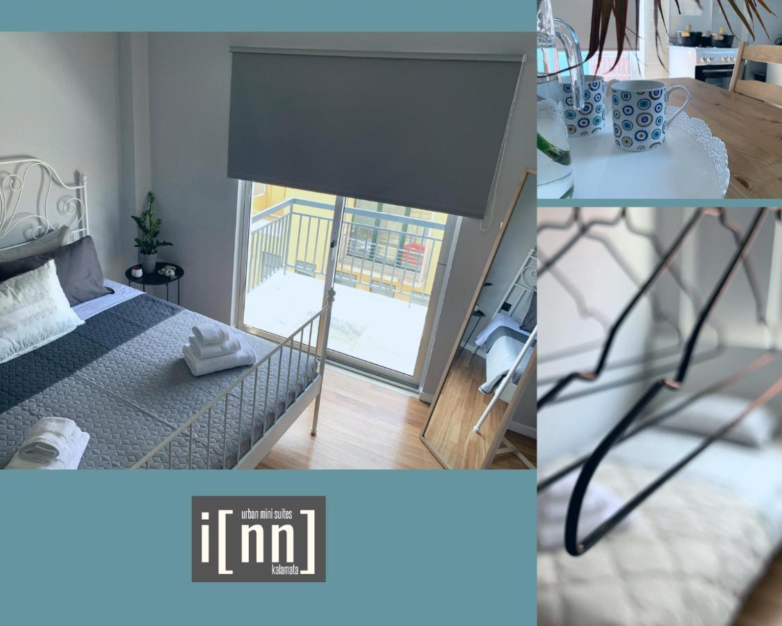 Inn Kalamata Urban Suites Dt Extérieur photo