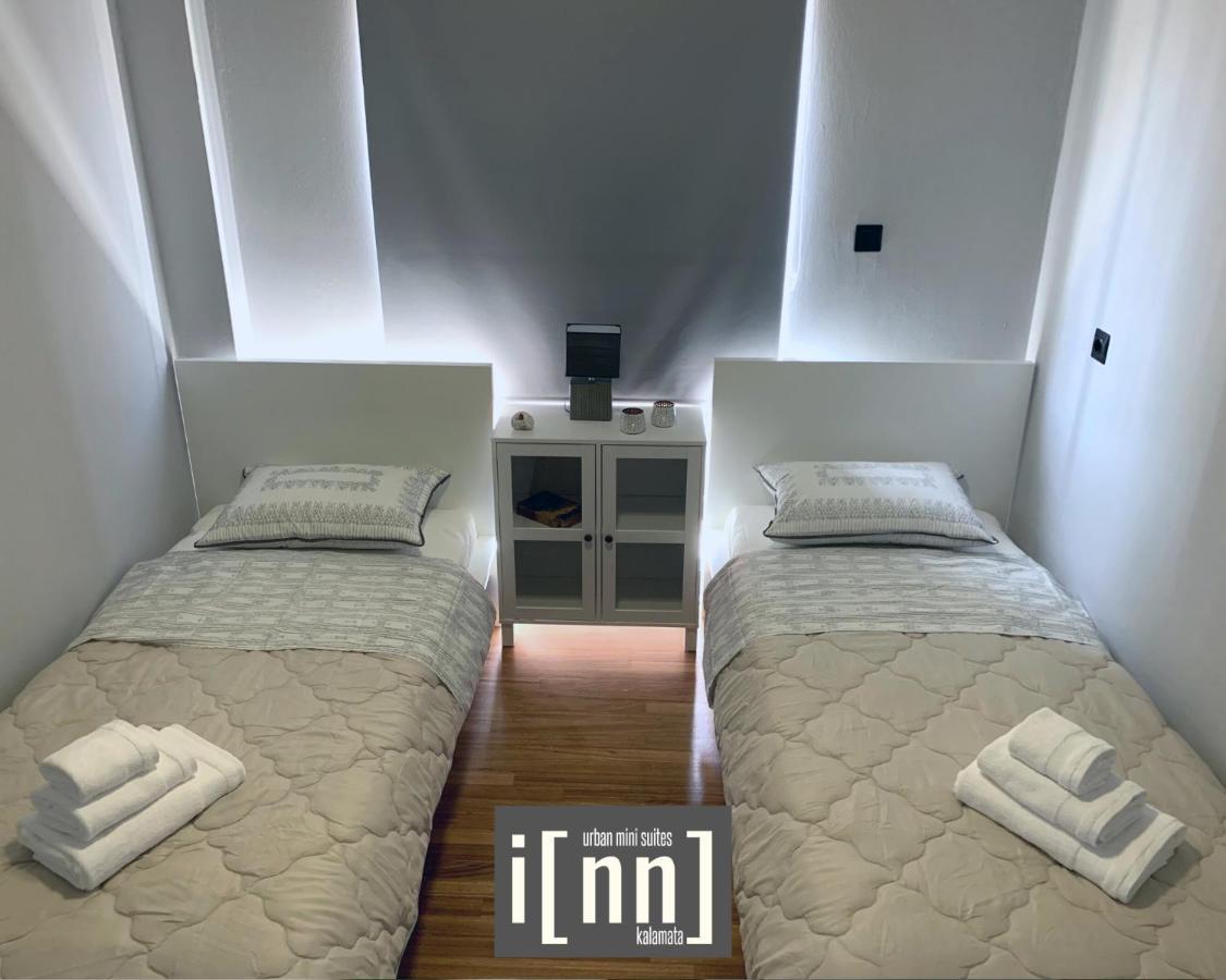 Inn Kalamata Urban Suites Dt Extérieur photo