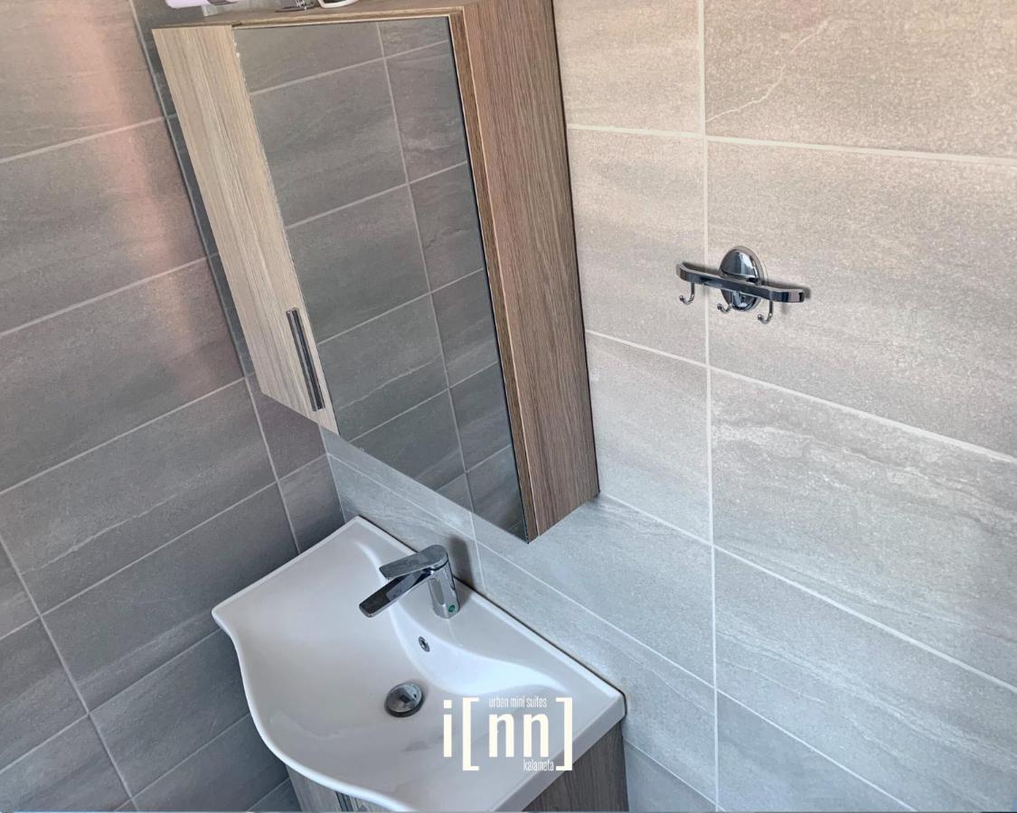 Inn Kalamata Urban Suites Dt Extérieur photo