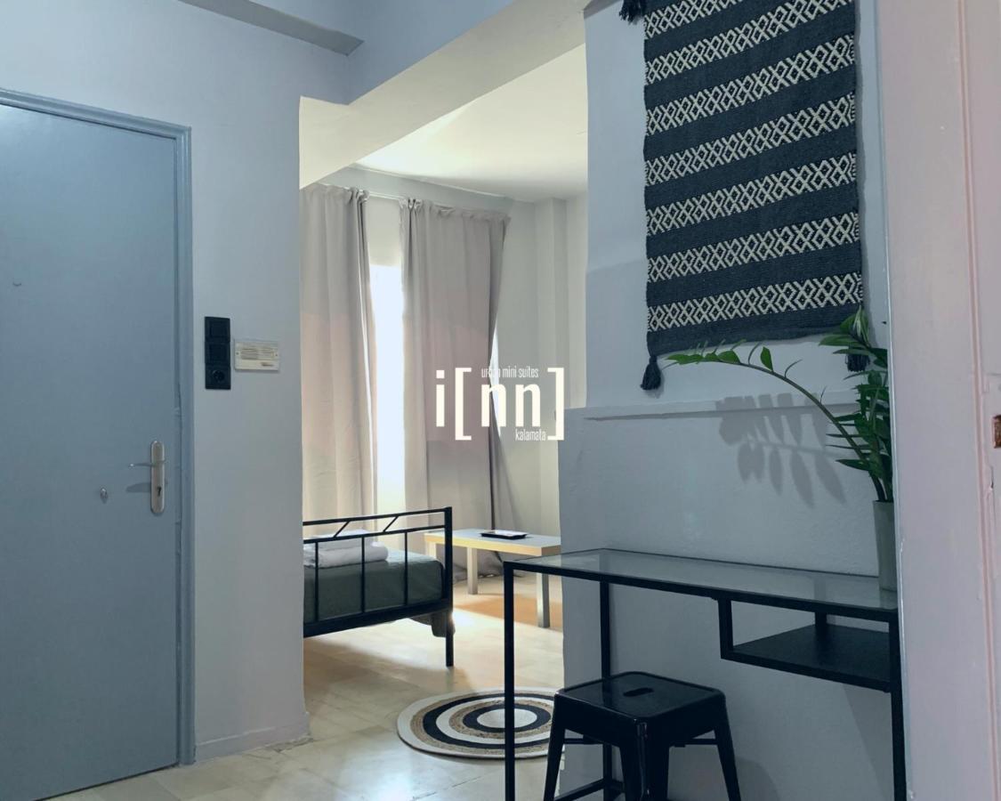 Inn Kalamata Urban Suites Dt Extérieur photo