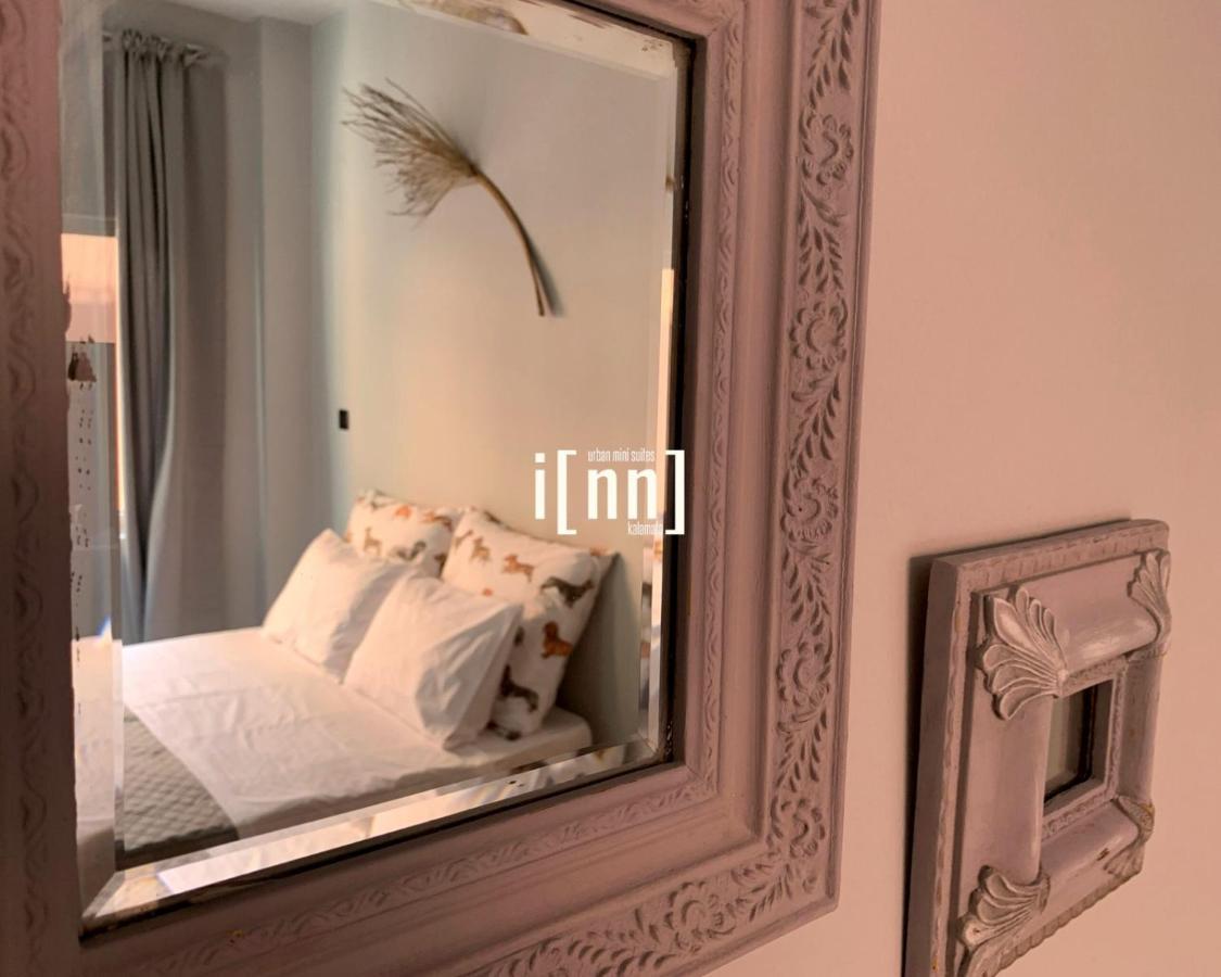 Inn Kalamata Urban Suites Dt Extérieur photo