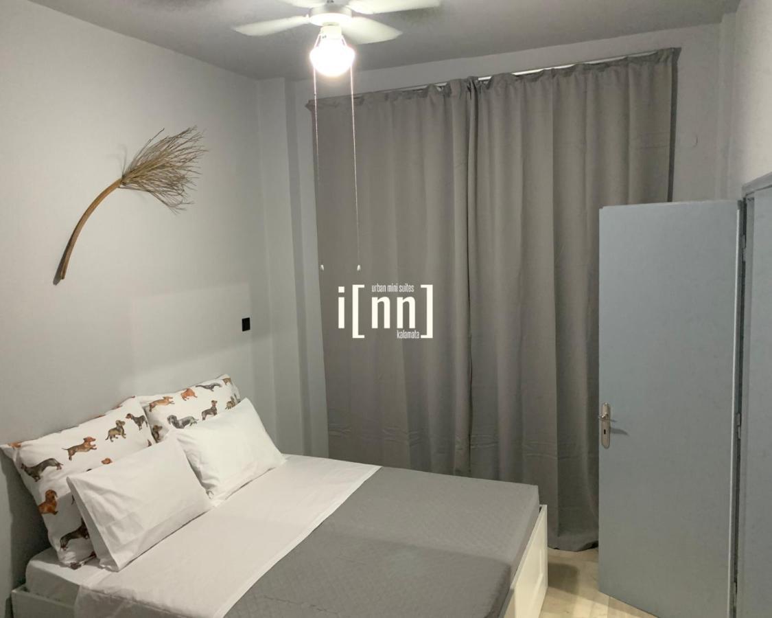 Inn Kalamata Urban Suites Dt Extérieur photo