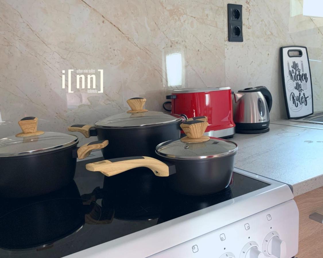 Inn Kalamata Urban Suites Dt Extérieur photo