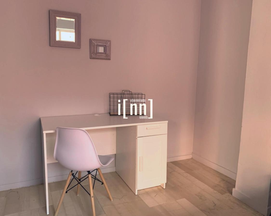 Inn Kalamata Urban Suites Dt Extérieur photo