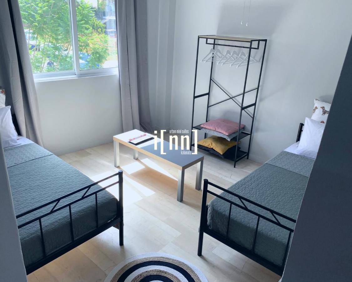 Inn Kalamata Urban Suites Dt Extérieur photo