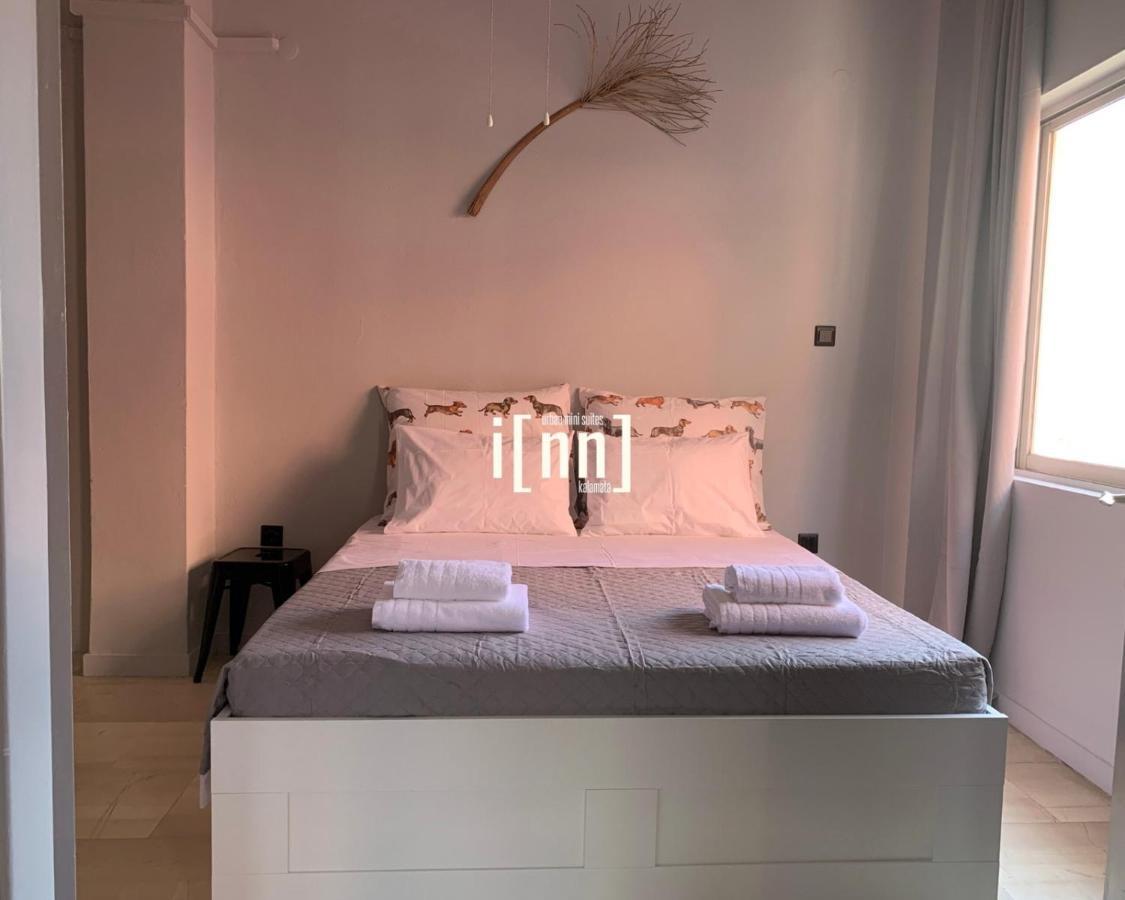 Inn Kalamata Urban Suites Dt Extérieur photo